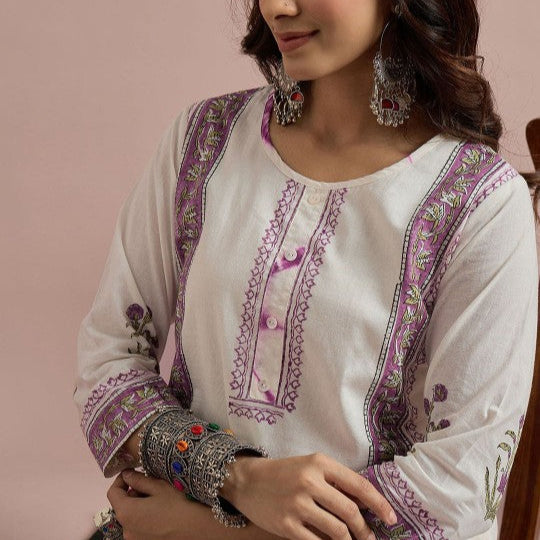 Gul pair co-ord set | ICS-14